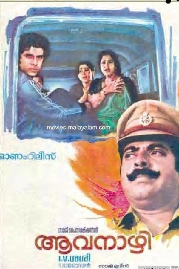 Aavanazhi Poster