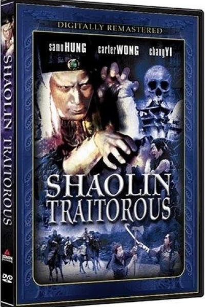 Shaolin Traitorous