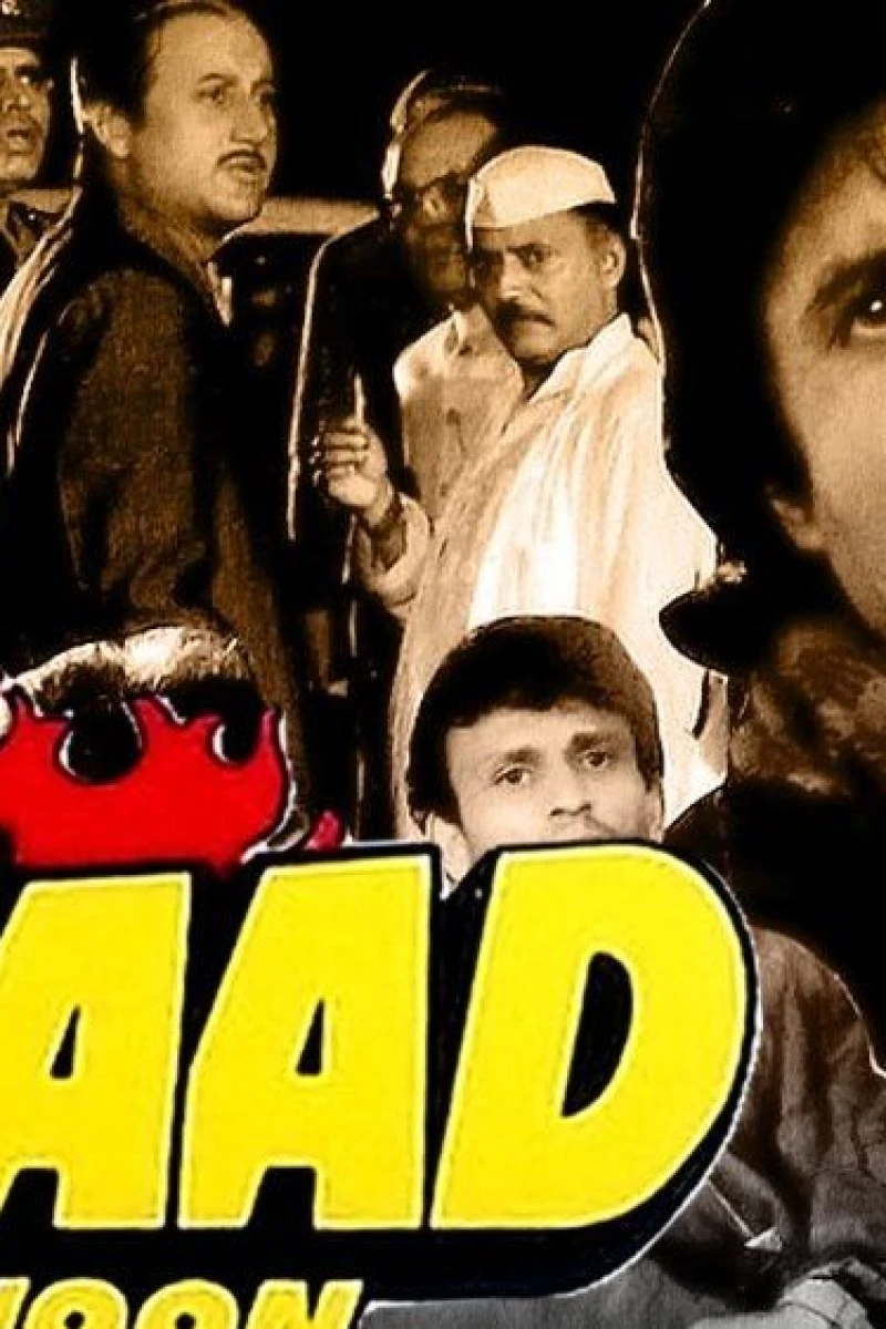 Main Azaad Hoon Poster