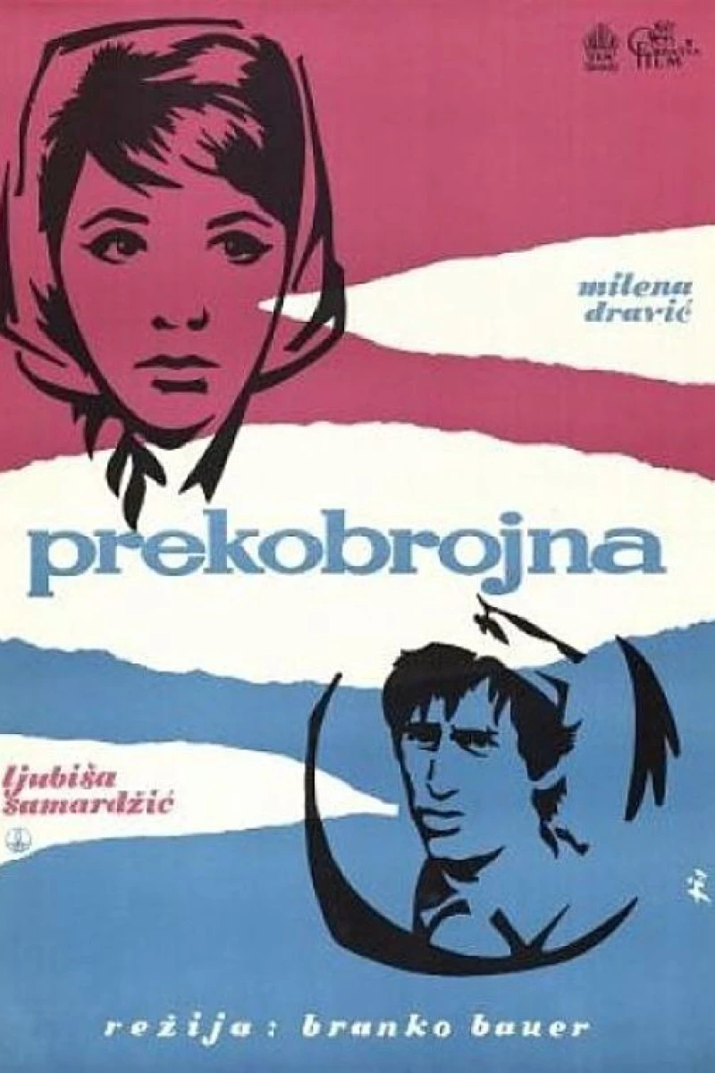 Prekobrojna Poster