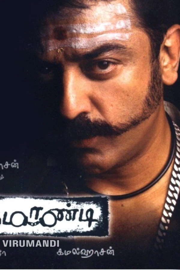 Virumandi Poster