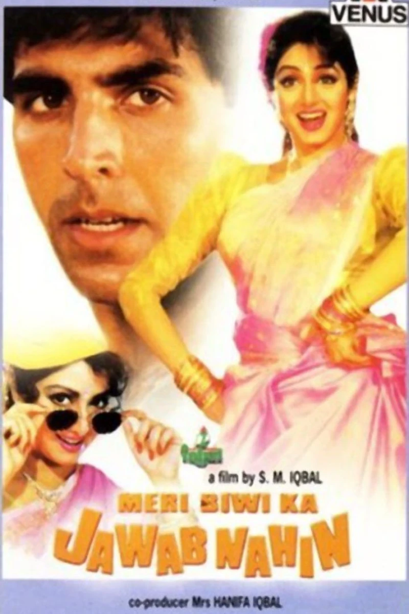 Meri Biwi Ka Jawab Nahin Poster