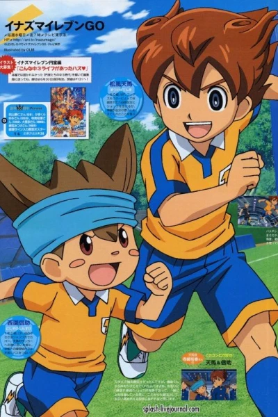 Inazuma Eleven Go