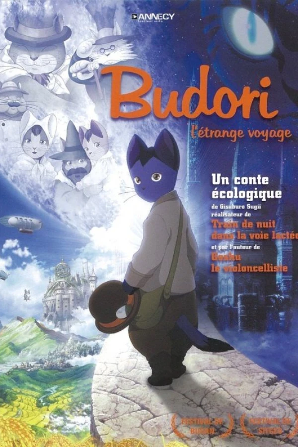 Biography of Gusuko Budori Poster