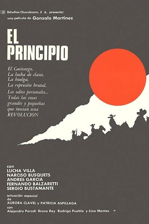 El principio Poster