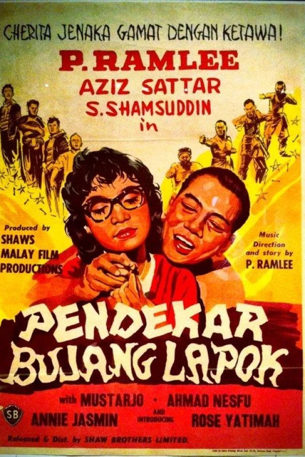 Pendekar bujang lapok Poster