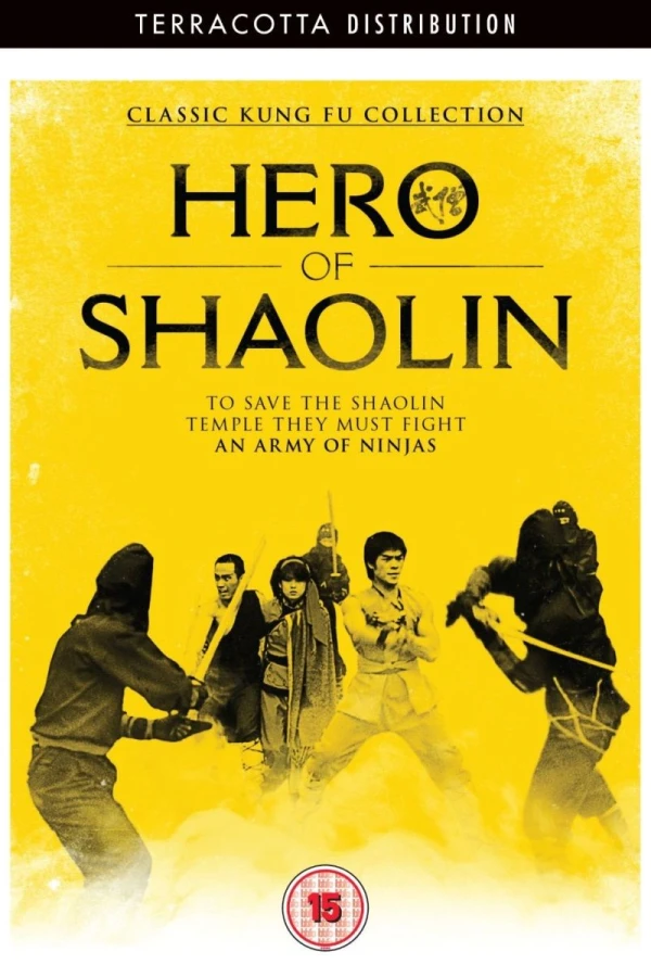 Ninja vs. Shaolin Guards Poster