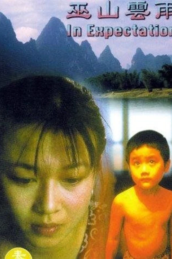 In Expectation Poster