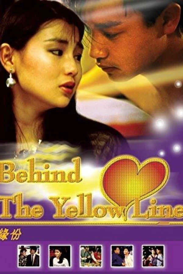 Behind the Yellow Line Poster