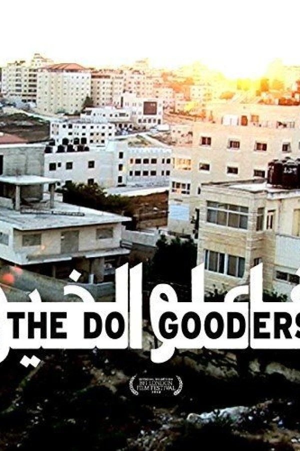 The Do Gooders Poster