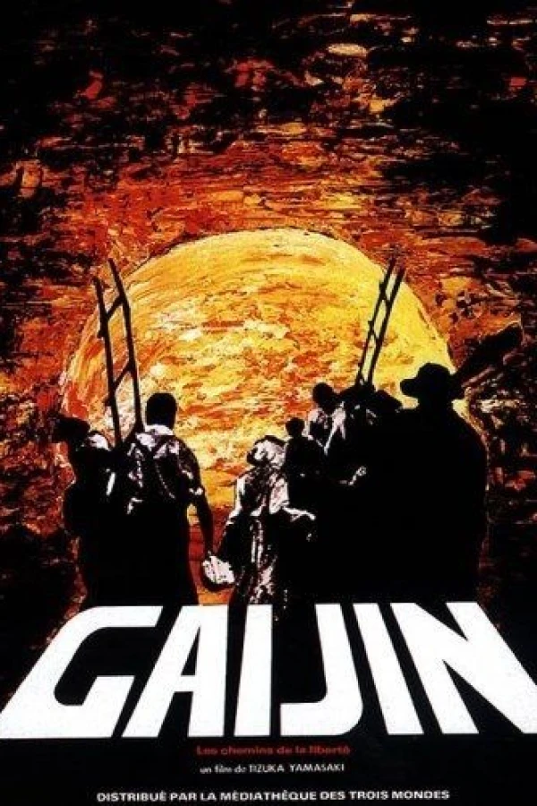 Gaijin, a Brazilian Odyssey Poster