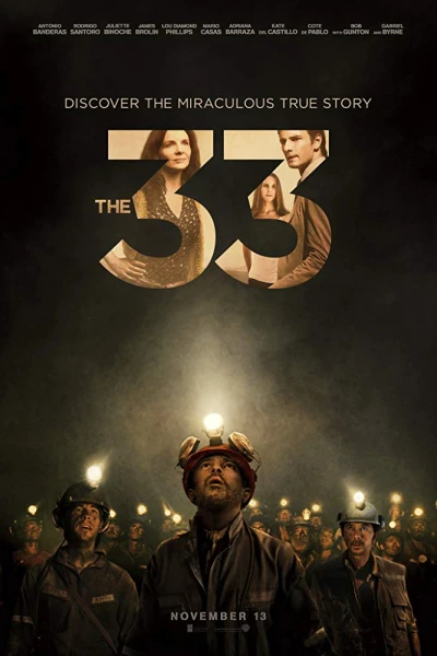 33, The (2015)
