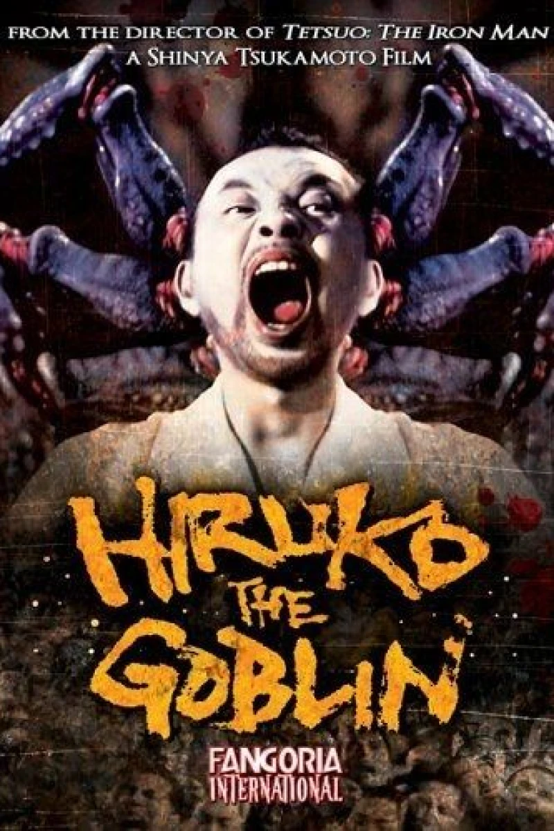 Hiruko the Goblin Poster