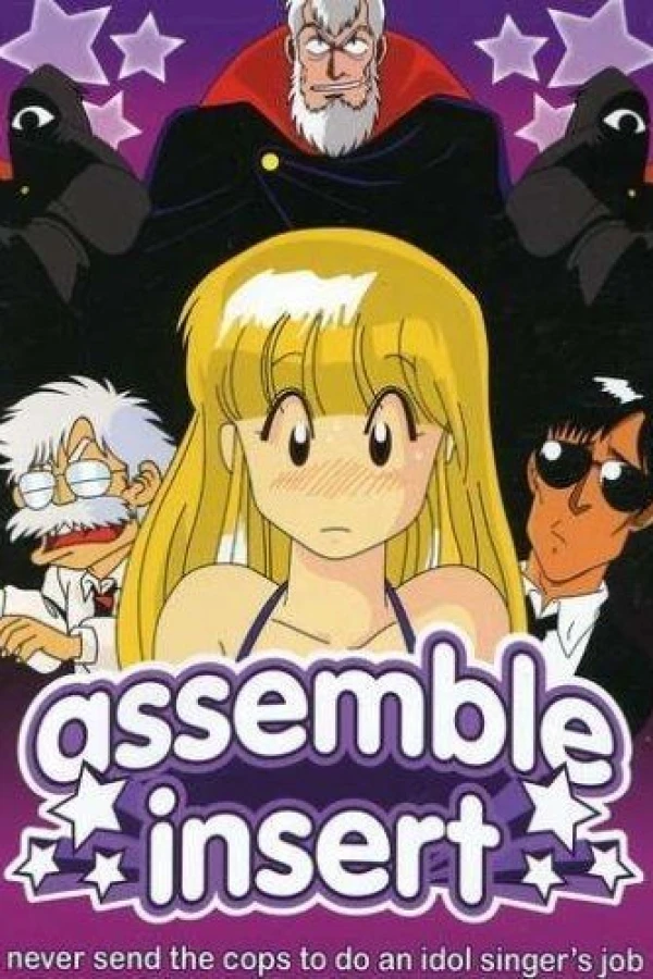 Assenburu insâto Poster