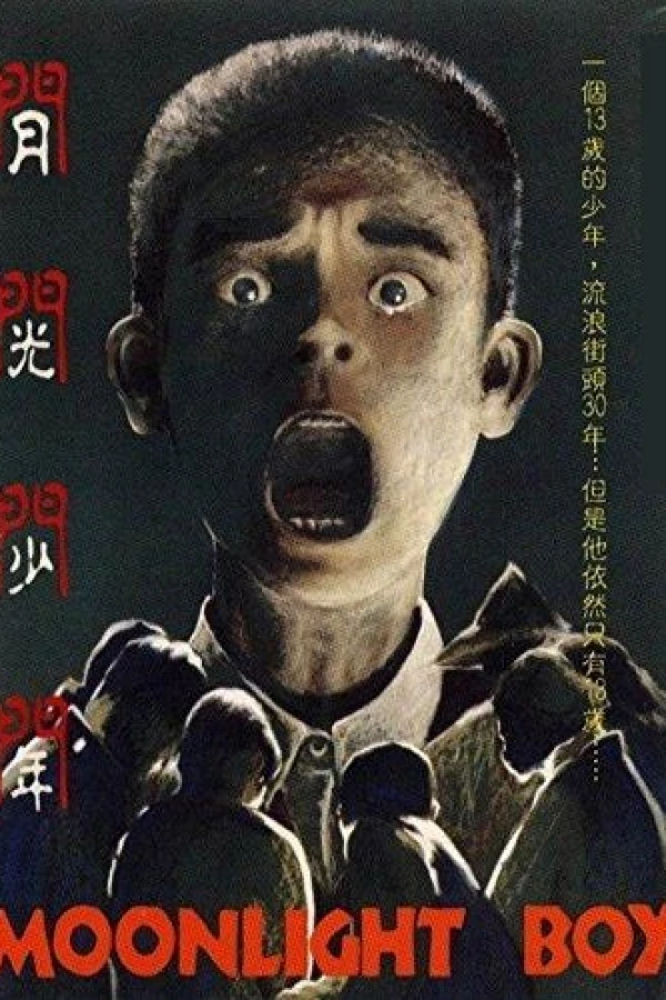 Moonlight Boy Poster