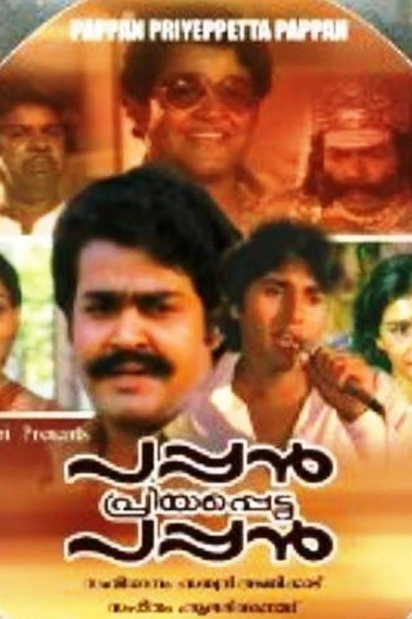 Pappan Priyappetta Pappan Poster