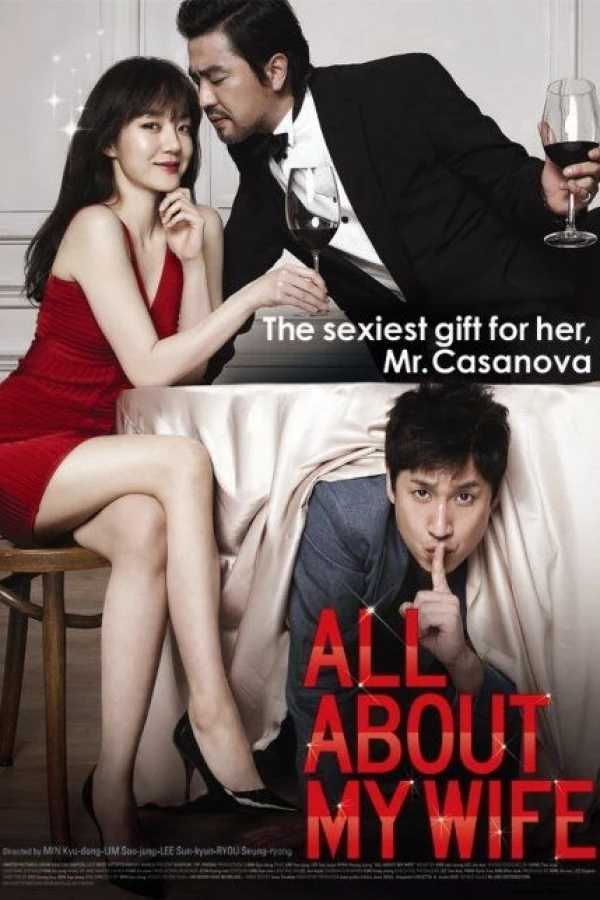 All About My Wife Poster
