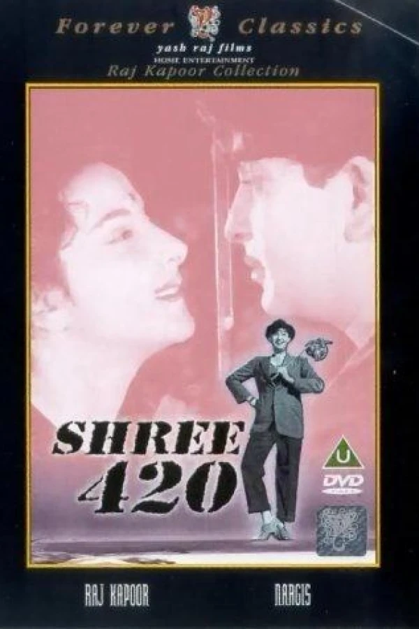 Shree 420 Poster