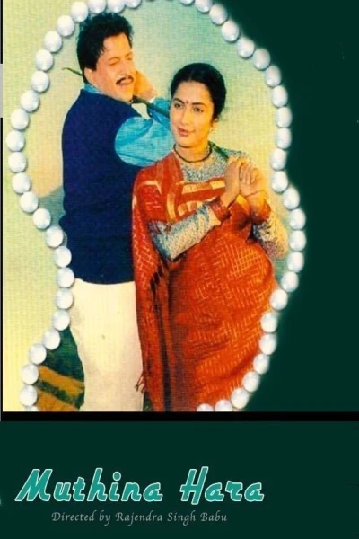 Mutthina Haara