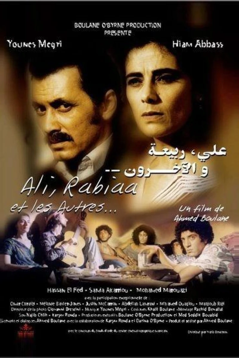 Ali, Rabiaa et les autres Poster