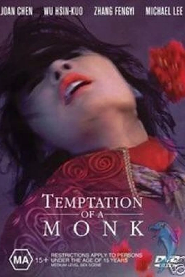 Temptation of a Monk Poster