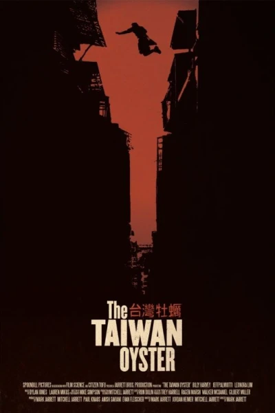 The Taiwan Oyster