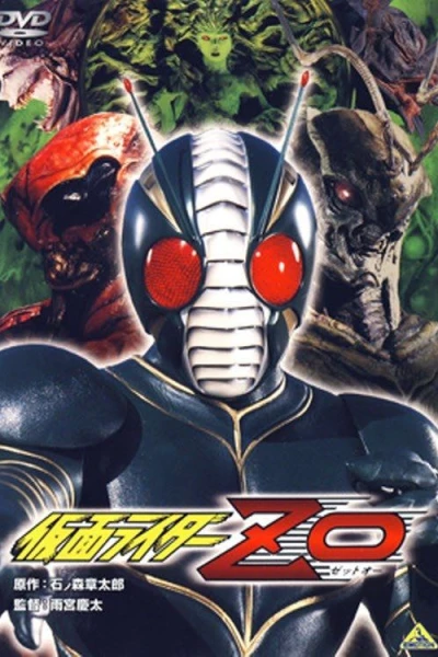 Kamen Rider ZO