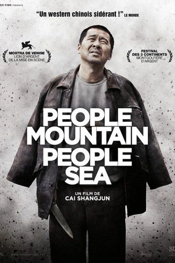 People Mountain People Sea Poster