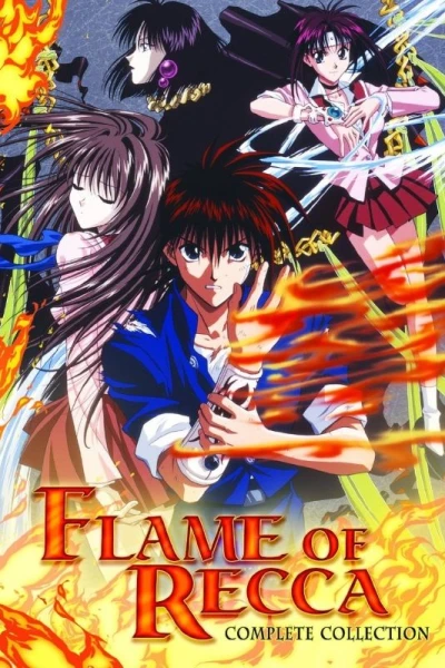 Flame of Recca