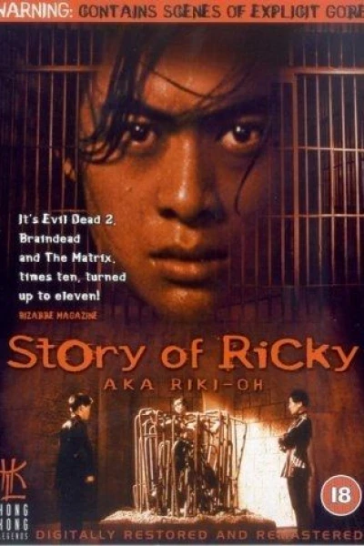The Story Of Ricky