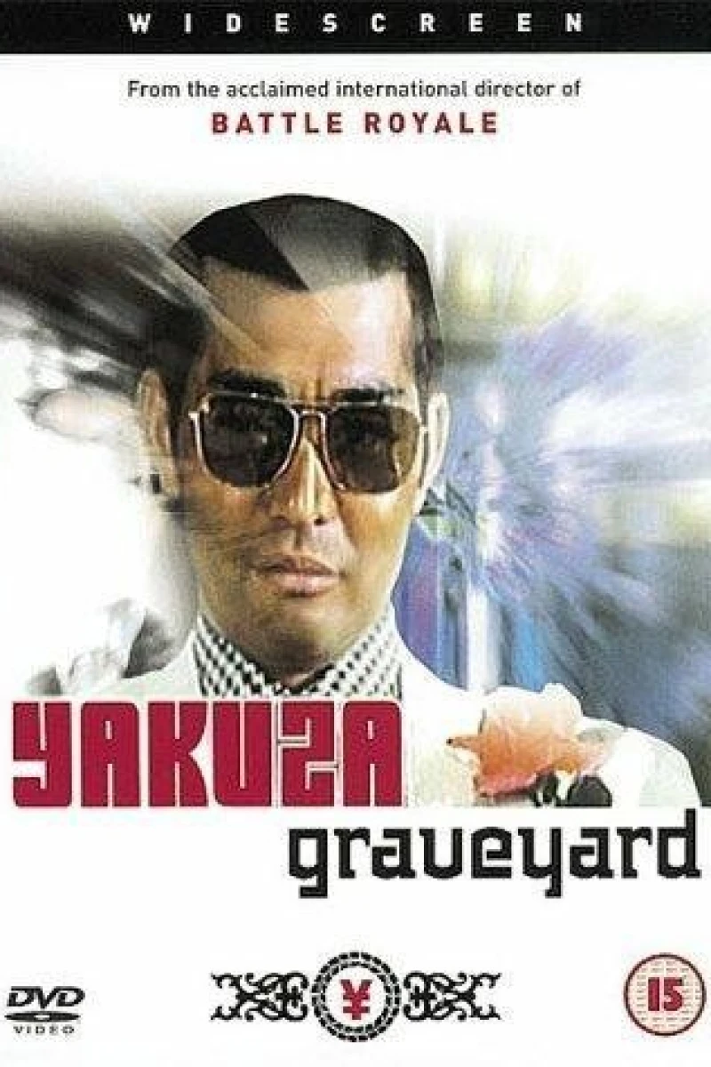 Yakuza Graveyard Poster