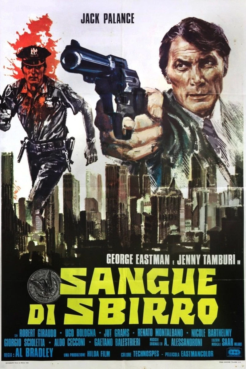 Bloody Avenger Poster