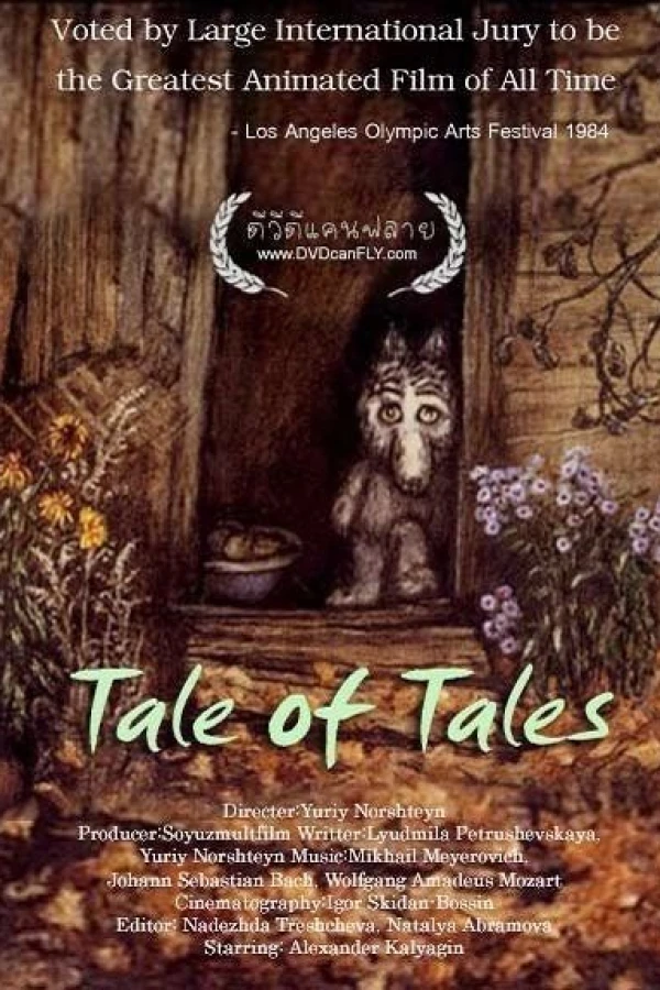 The Little Grey Wolf Will Come Poster