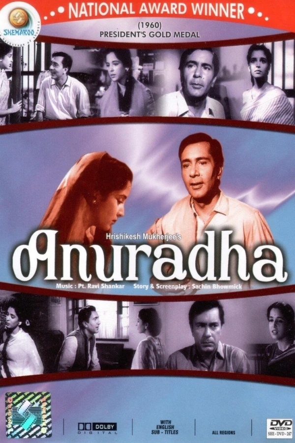 Anuradha Poster