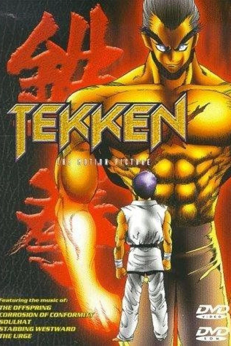 TEKKEN The Motion Picture Poster