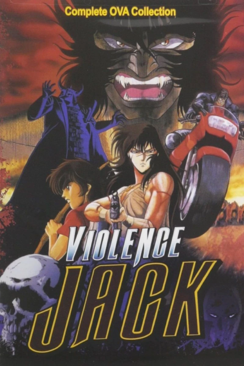 Violence Jack, Part 3: Hell's Wind Poster