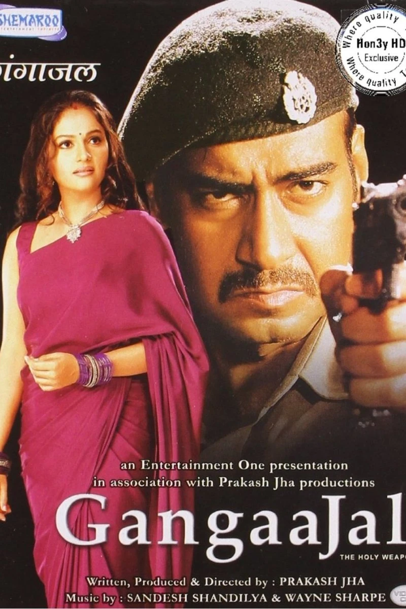 Gangaajal Poster