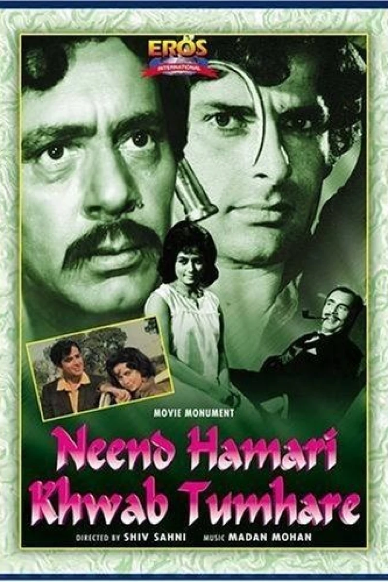 Neend Hamari Khwab Tumhare Poster