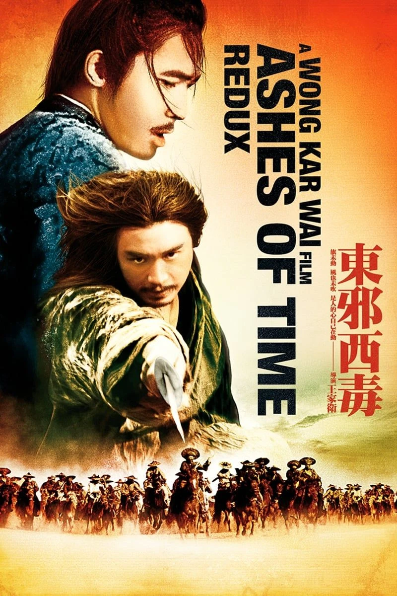 Ashes of Time Redux Poster