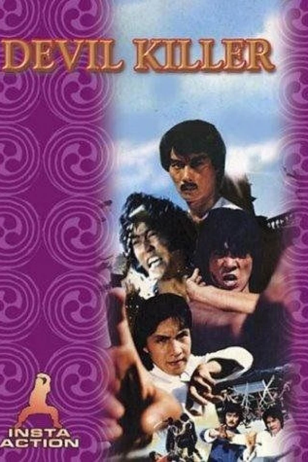 Ninja Exterminators Poster