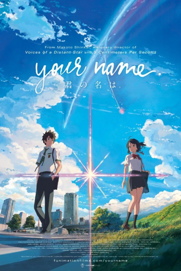 Kimi no na wa. Poster