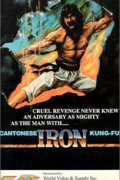 Canton Iron Kung Fu