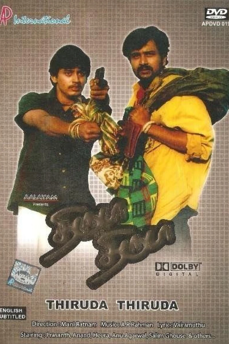 Thiruda Thiruda Poster