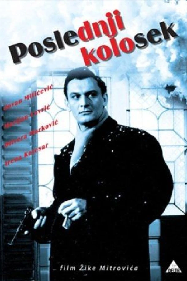 Poslednji kolosek Poster