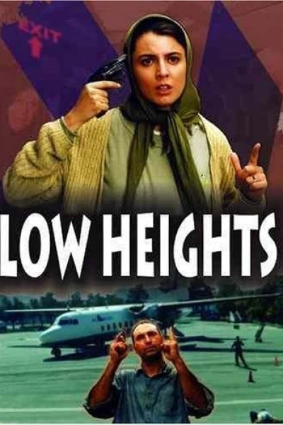 Low Heights