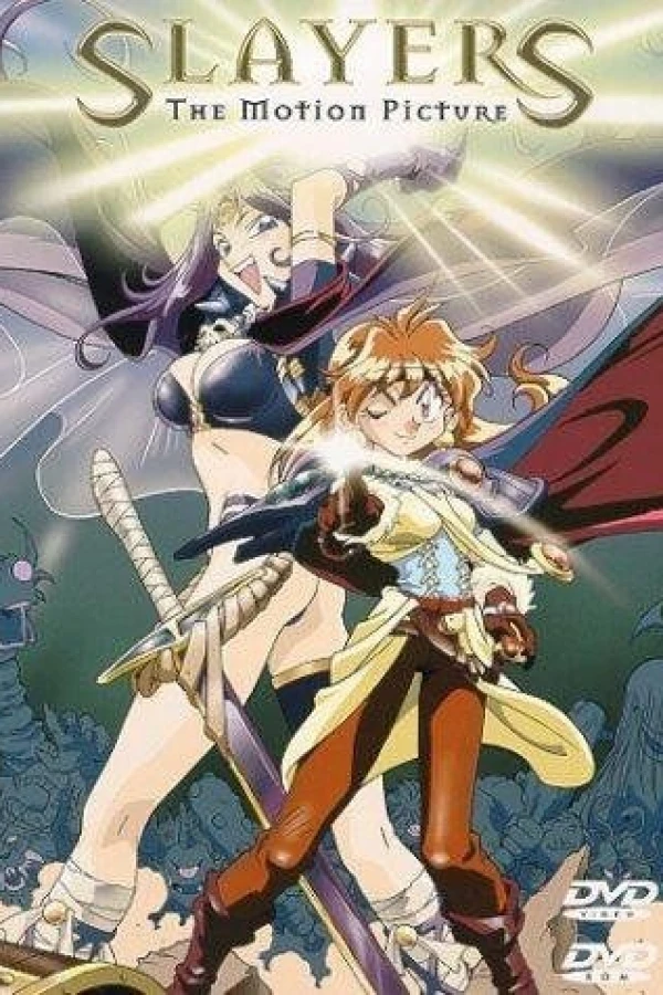 Slayers - The Motion Picture Poster
