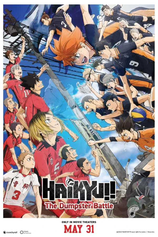 Haikyuu!! The Dumpster Battle Poster
