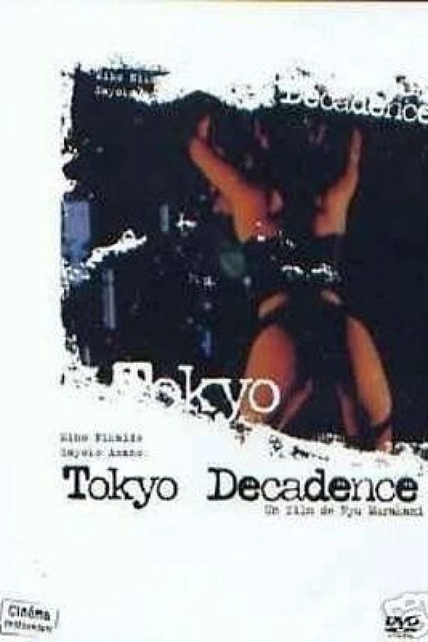 Tokyo Decadence Poster