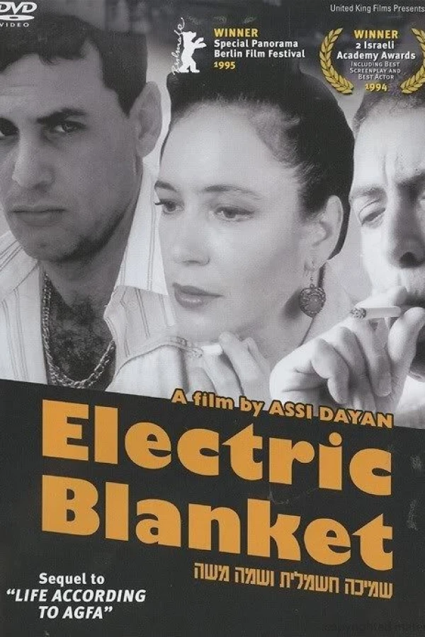 Electric Blanket Poster