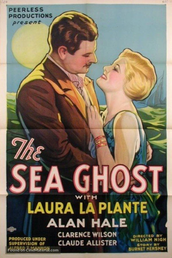 Phantom Submarine U-67 Poster